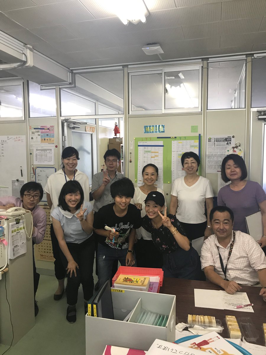 昭短こども A Twitteren Ocの午後 狙いすましたように卒業生二人組がやってきました 今年卒業のaさんと昨年卒業のkさん この二人は高校違うのに仲良しだね それぞれお目当ての先生と話していきました 在学中と変わらず明るく元気な二人でした 昭短こども 昭短こども A Twitteren Ocの午後 狙いすましたように卒業生二人組がやってきました 今年卒業のaさんと昨年卒業のkさん この二人は高校違うのに仲良しだね それぞれお目当ての先生と話していきました 在学中と変わらず明るく元気な二人でした 昭短こども