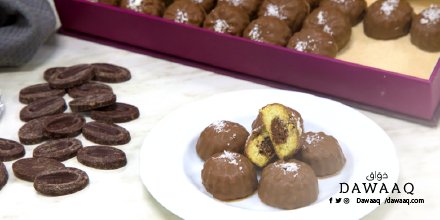 DAWAAQ's tweet photo. Try Dawaaq new chocolate Maamoul. It’s sweet and tasty  #dawaaq #dawaaqae #Mydubai #Dawaaqcafe #sweet #chocolate https://t.co/t3H5alSkqx