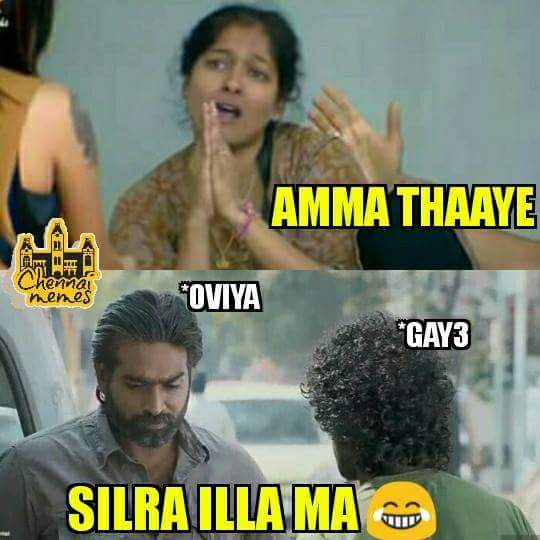 Biggboss_tamil's tweet photo. Kudos to the creator 😂😂 #Gayathri 😆😆  #SaveOviya @dancersatz https://t.co/rdQGk1FYTK