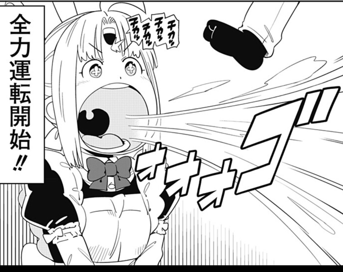 少年ジャンプ على تويتر ジャンプ 更新 フルチャージ 家電ちゃん 更新 ポンコツなアイが空気清浄機に 臭い空気を吸い込みます T Co Rchnuvlrvs フードファイタータベル 更新 とりあえず大食いのことは一旦忘れ 特別ファッションショー