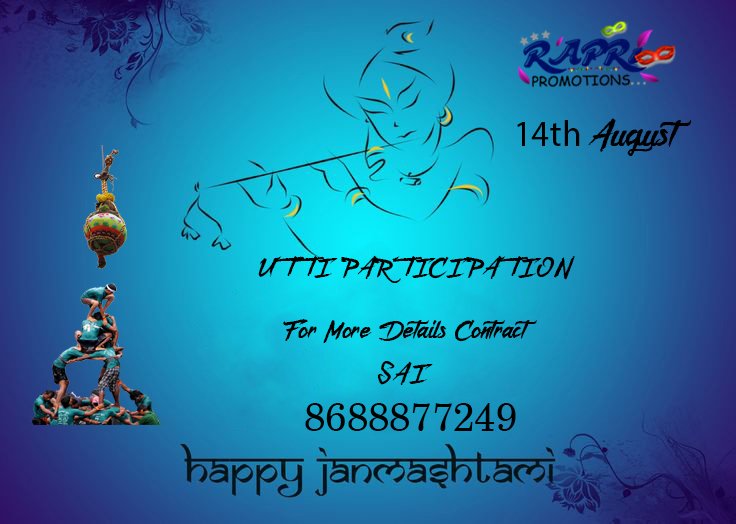Rapripromotion1's tweet photo. #Rapri promotions first event on the occasion of krishnastami lots of #fungames and #UTTI participation on #aug 14th
#3weeks to go https://t.co/bZfu3VnLsR