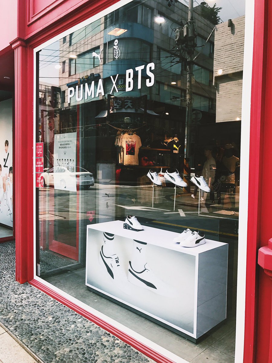 puma korea store location