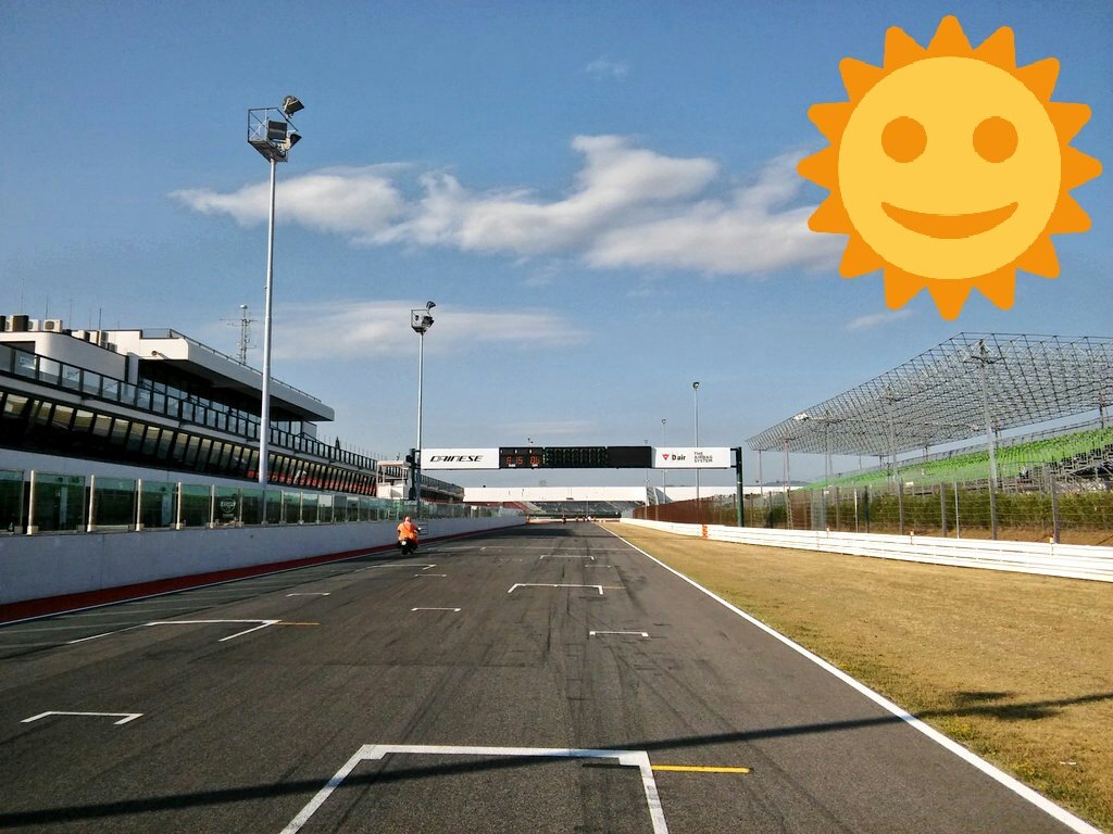 Luca_Mignani's tweet photo. My bloody office for this weekend at @circuitomisano. π
#CoppaItalia #CoppaFMI @CIVtv https://t.co/wQuZIvEiAI