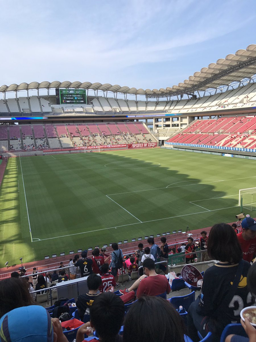 ともき 今日はここから カシマサッカースタジアム Jリーグワールドチャレンジ17 鹿島アントラーズvs セビージャfc 17年7月22日 18時キックオフ ともき 今日はここから カシマサッカースタジアム Jリーグワールドチャレンジ17 鹿島アントラーズvs セビージャfc 17年7月22日 18時キックオフ