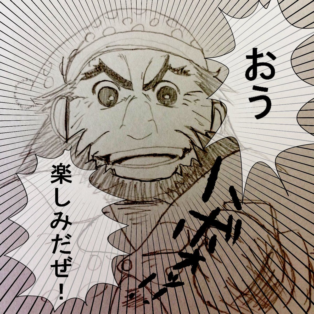 こな だいたい原作３話でアニメ１話かー 次から２巻に入りますね アニメ４話に入るであろう範囲で一番楽しみなシーンはパジャマ姿のハボさんです 恐らく出ない メイドインアビス Miabyss