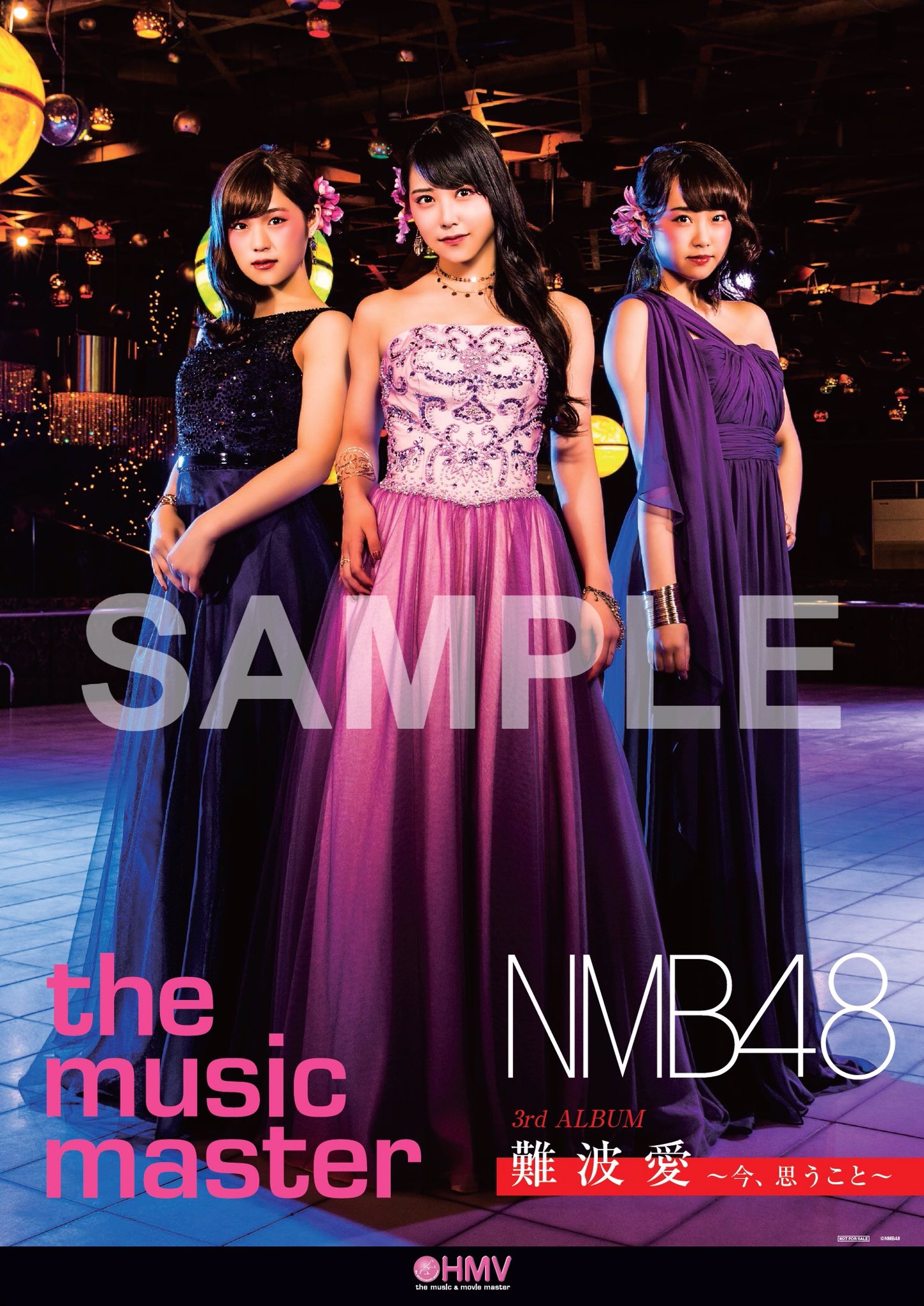 NMB48 Official on X: NMB48 Official on X: