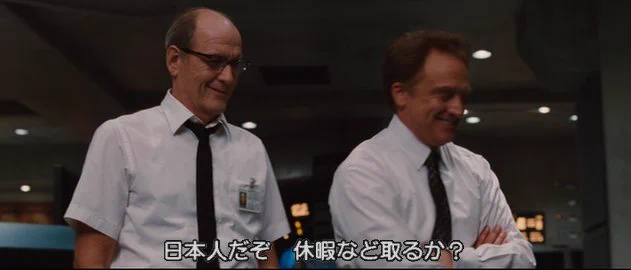 既に海外のブラックジョーク扱いｗｗｗ日本人は休暇を取らない国民ｗｗｗ