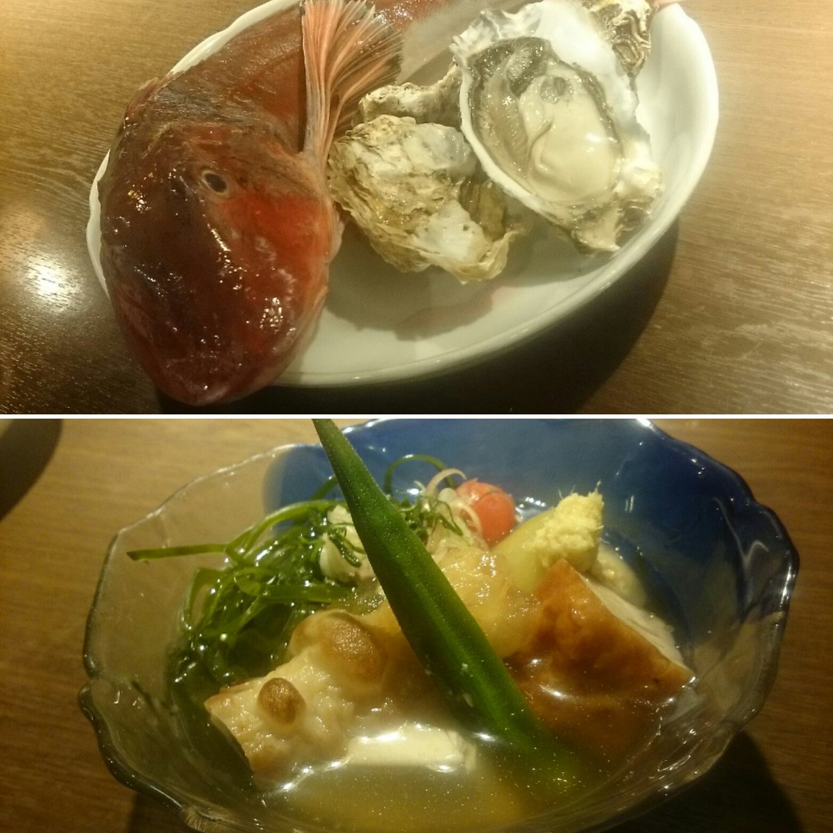 喜良喰武蔵小杉 Kosugikiraku Twitter