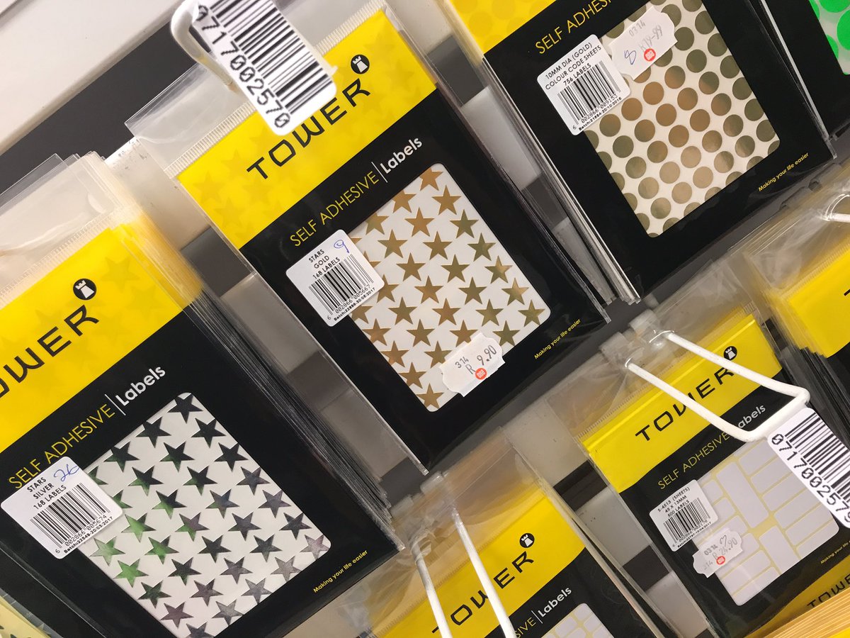 Primary school merit indicators😂