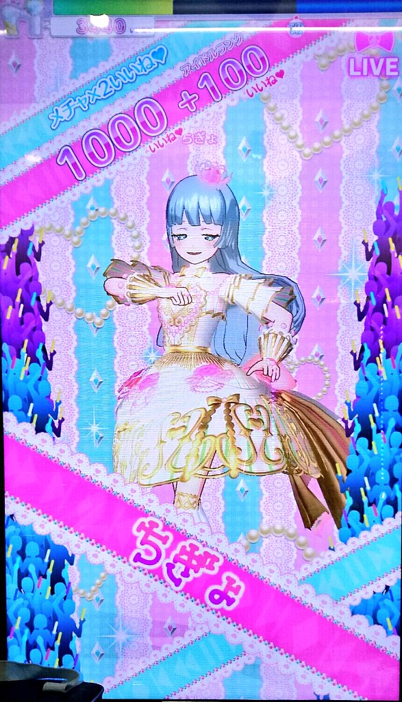 matutake_para's tweet photo. 食材トリオ撮影リベンジだゾ https://t.co/CvCcHWjsAY
