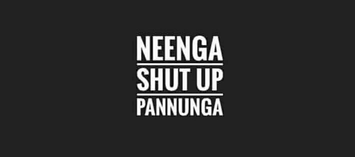 Vaani_JK's tweet photo. Cp changed 👉 Neenga SHUT UP pannunga 👈 @OviyaaSweetz 😃 https://t.co/QqWNjznbT9