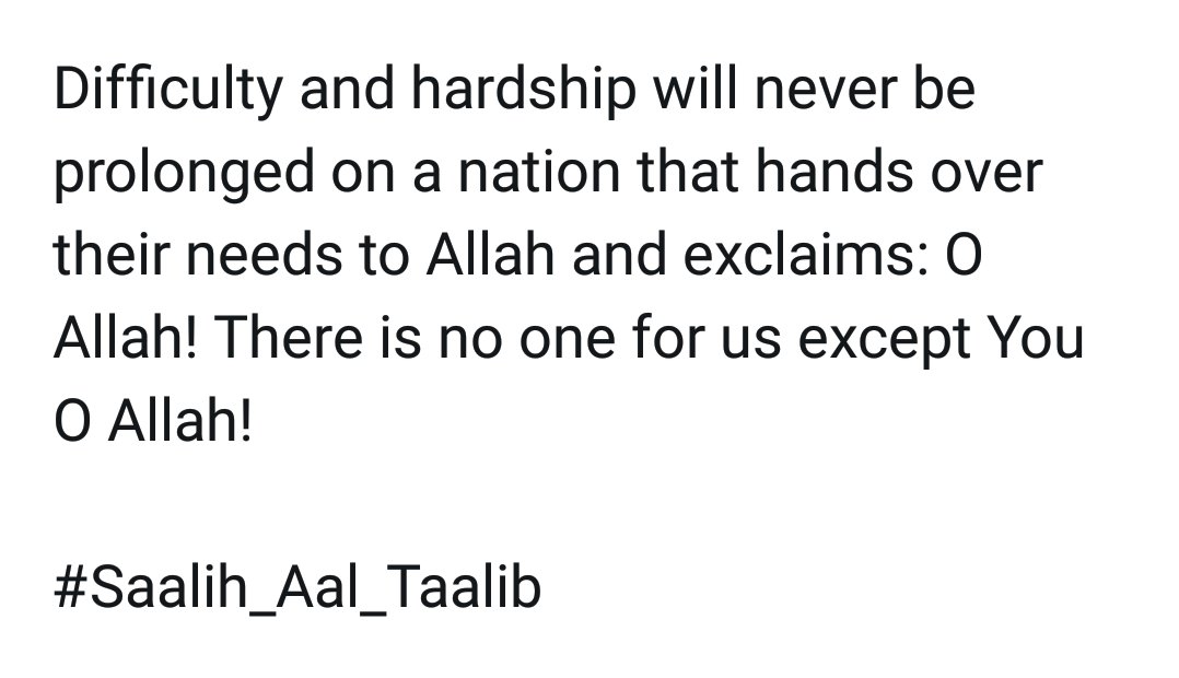 al7aramain's tweet photo. #difficulty #hardship #nation #hand_over #needs #Allah 

#Saalih_Aal_Taalib https://t.co/RyYNQZUDhk