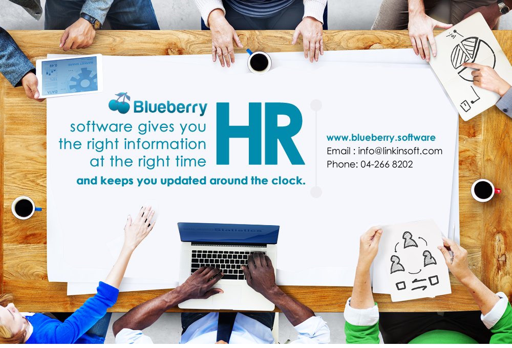 Linkinsoft Solutions On Twitter Blueberry Hr Software Starts