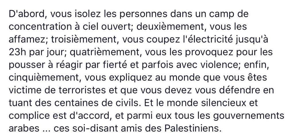 Les habituels cinq rituels israéliens ...