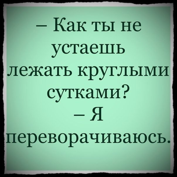 _Deadly_Silence's tweet photo. Весь июль в одном https://t.co/ECZ5WDyMly