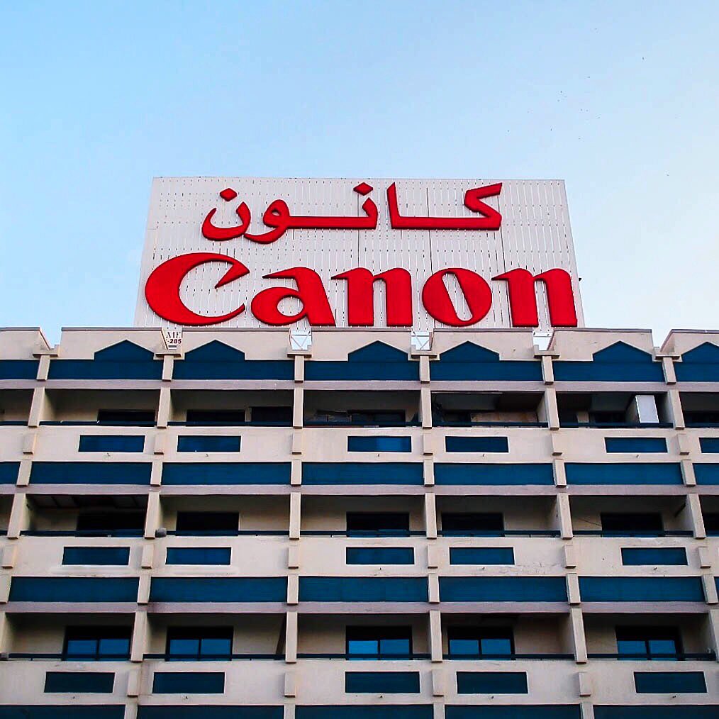 yasgroupdubai's tweet photo. YAS Media
An outdoor signage for @CanonMEA by YAS Media
#YASMedia #InYASWeSayYes #YASGroupDubai #Canon #Dubai https://t.co/iEX5xFuStT