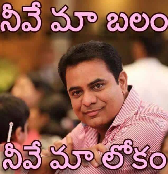 Siripuram rajeshgoud on Twitter: Siripuram rajeshgoud on Twitter: