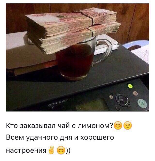 Лабиринт слов (@logomaze) on Twitter photo 