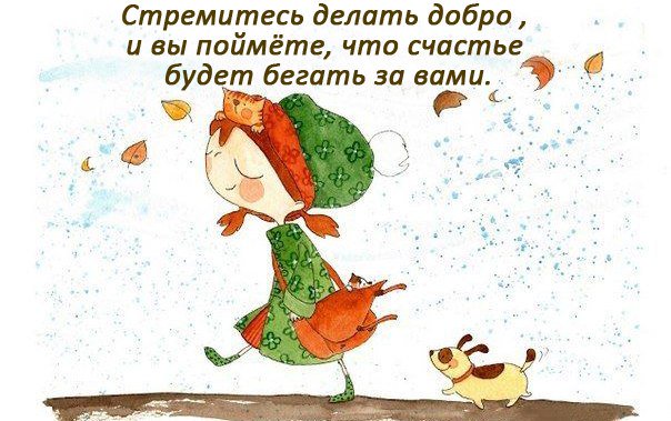 Лабиринт слов (@logomaze) on Twitter photo 