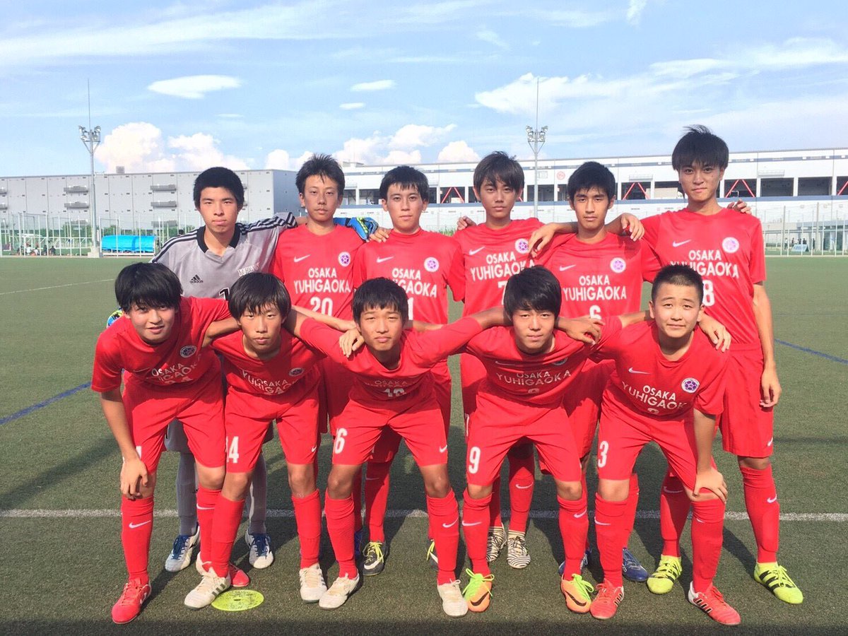 夕陽丘高校 サッカー部 Pa Twitter 堺ｙｓｆ Vs岸和田 朝からｉｈ出場チームの補助員を担当し 高校トップレベルのプレーに多くの発見や刺激がありました 夕刻の試合では 前半はラインが下がり２失点 後半は背後を攻め３得点で逆転勝利 やるべきこととその結果が