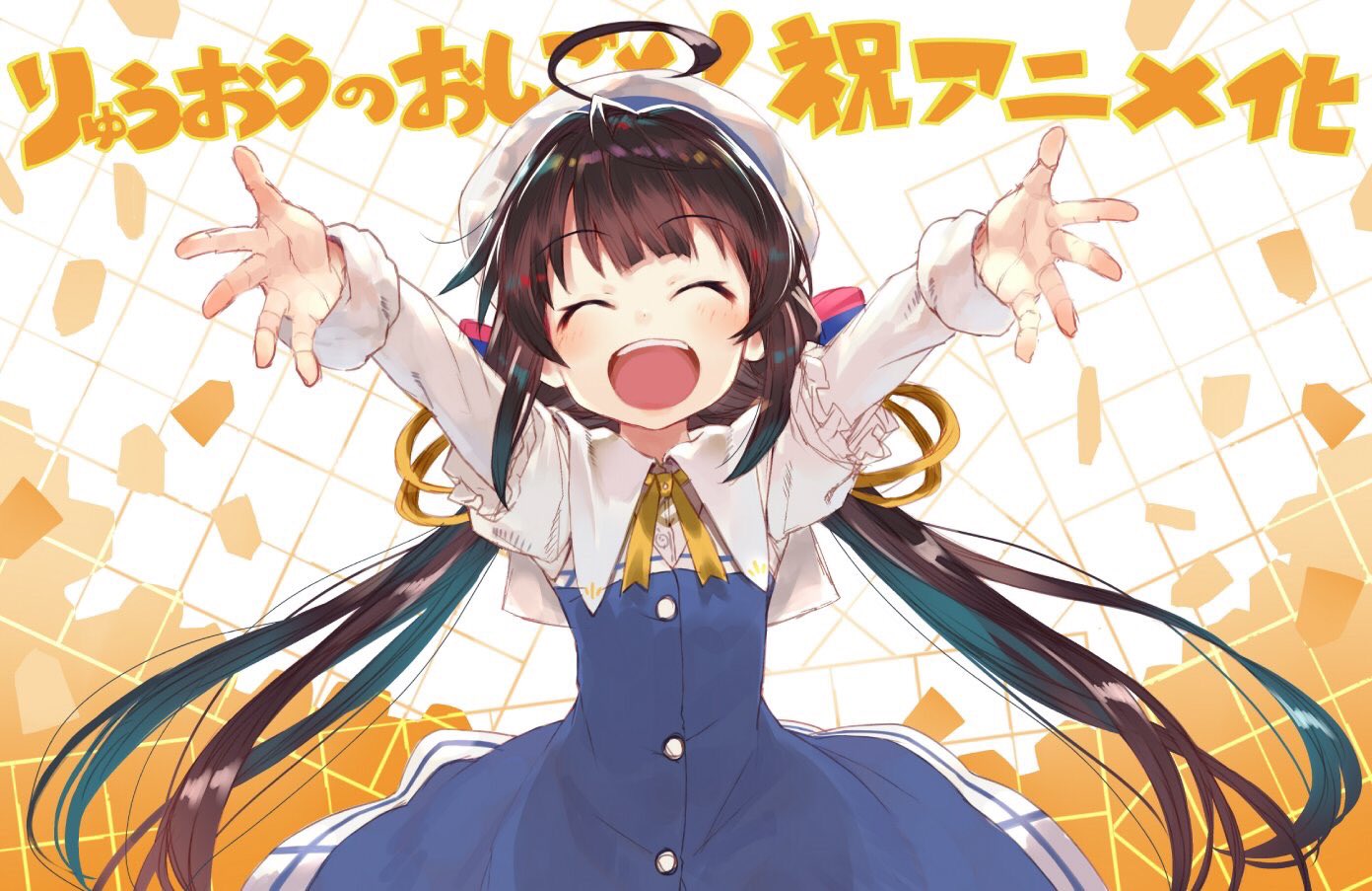 Shunsuke あかりん りゅうおうのおしごと アニメ化おめでとうございます 今更だけどw て言うか 本当に声優陣が豪華すぎるwしかも 声もキャラに絶対合ってる気がする ちなみに俺は銀子推しです りゅうおうのおしごと Rtくれた人全員フォローする