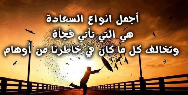 S_666m's tweet photo. في قلبي 
سعادة 
أحمدك 
وأشكرك
يالله
عليها
وأسألك 
أن تديمها💜
#سهام🎵 https://t.co/UgMUJxdI9w