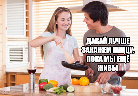 Richardsoooon's tweet photo. Это мы с Толиком когда делаем макароны https://t.co/PHJRPpI4IJ