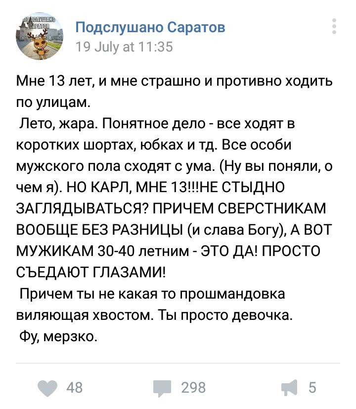 wonderlessjesse's tweet photo. цивилизованное общество. https://t.co/V4YIMGk7Qv