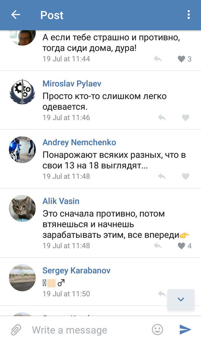 wonderlessjesse's tweet photo. цивилизованное общество. https://t.co/V4YIMGk7Qv