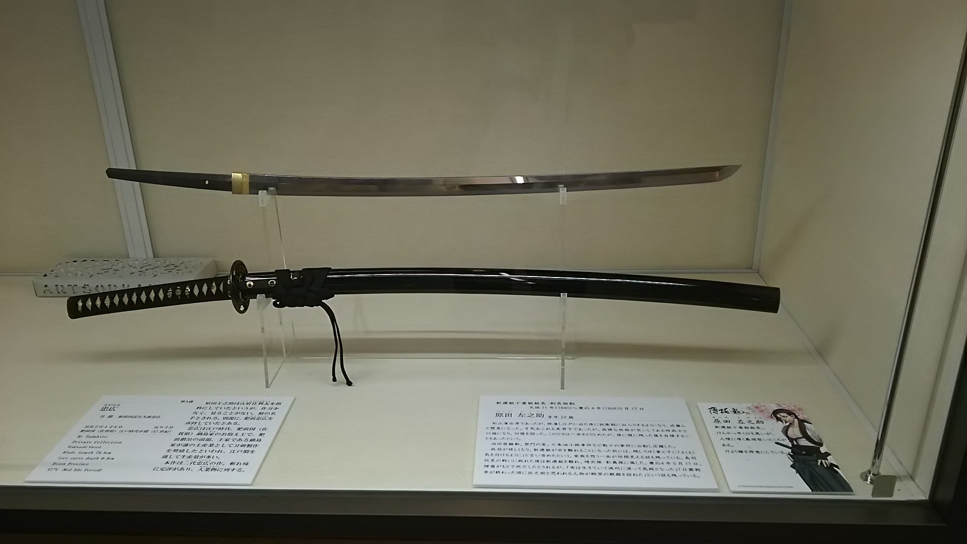 蓮 ｰrenｰ Ren33ayu Twitter