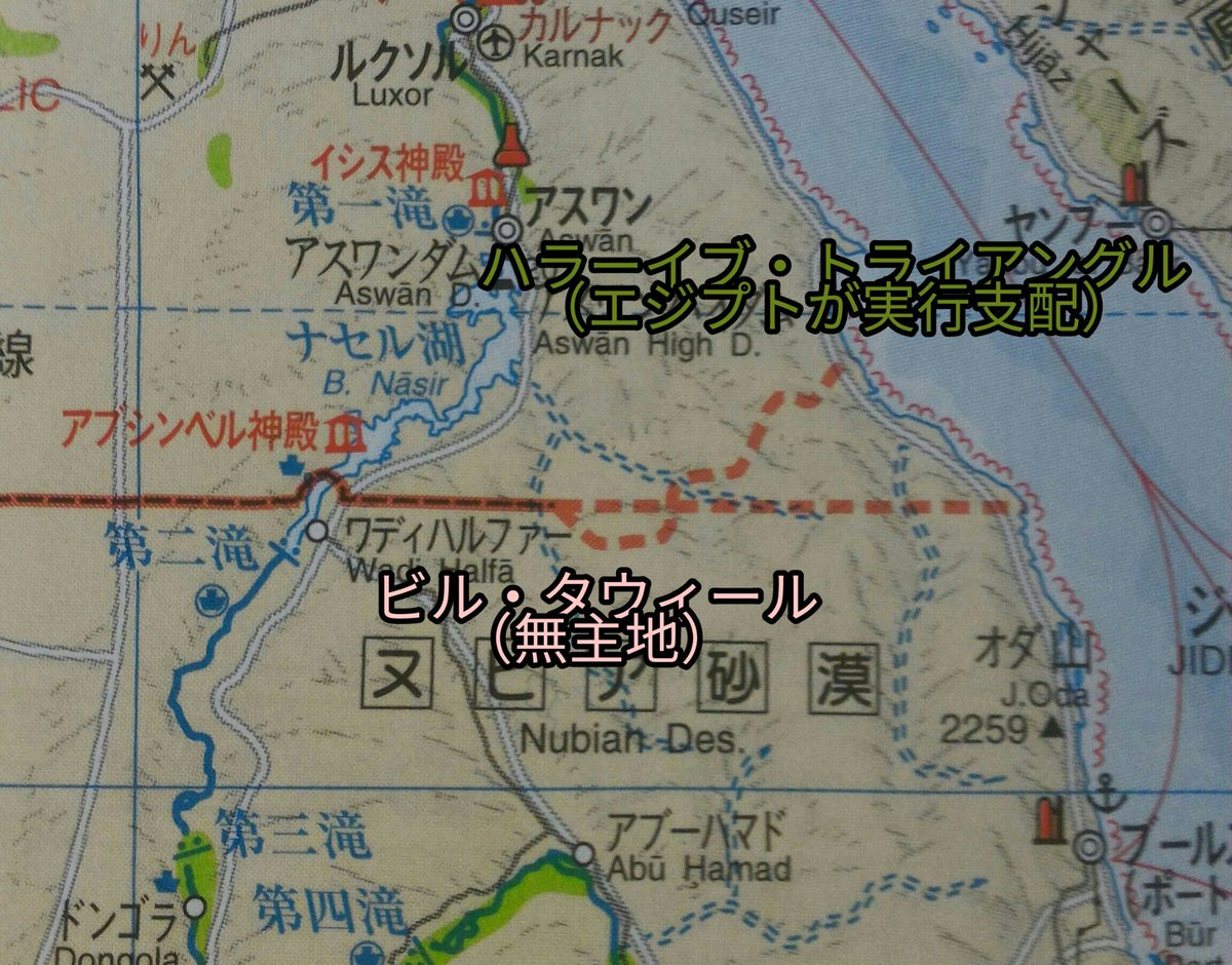 地図には載らない国bot On Twitter 番外編 ハラーイブ