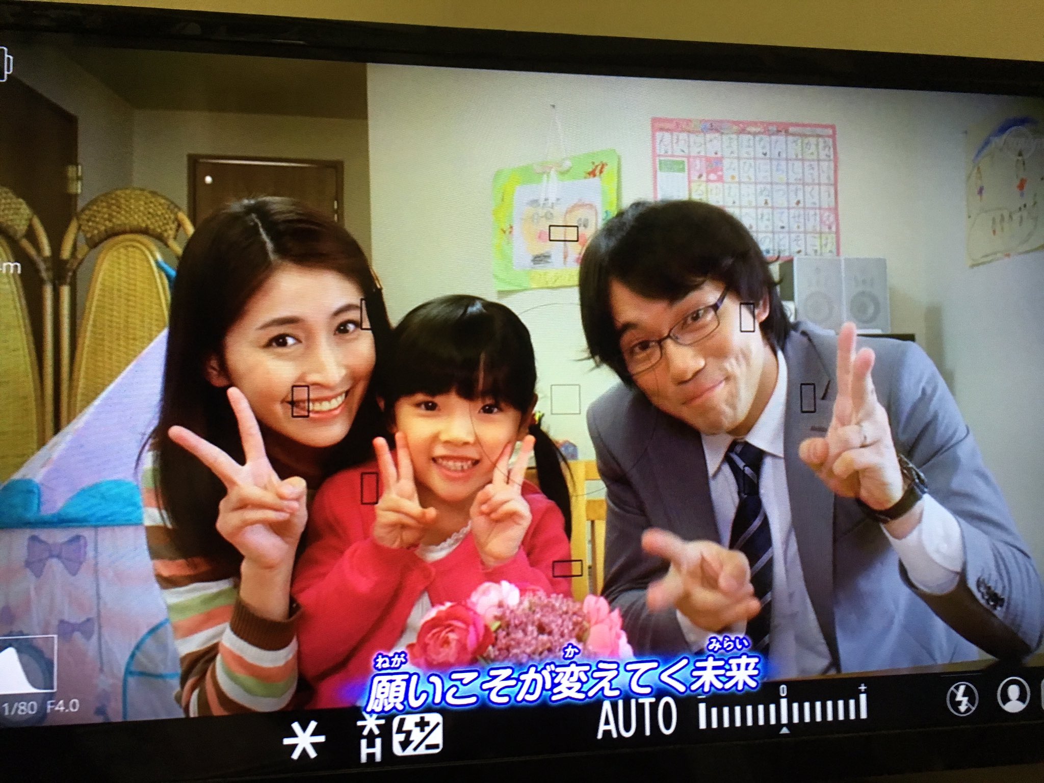 く き君 ジードの小澤さんの奥さん役の人って長谷部瞳 マジで マックスの時の長谷部さんウルトラヒロインの中で一番好きだった ウルトラマンジード 長谷部瞳 T Co Yjacwwegv6 Twitter