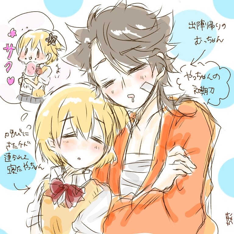 hetare_march's tweet photo. #このアイコンに魅力を感じた方繋がりませんか

びんじょーします！
RT♡回らせていただきます(｡•̀ᴗ-)و ̑̑✧
(クロスオーバーなので苦手な方は⚠︎) https://t.co/7ntdufD1N5