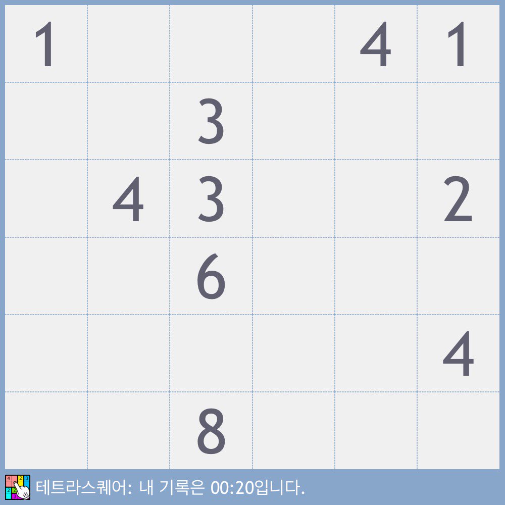 smartone3929's tweet photo. 제가 이 퍼즐을 풀었습니다. 여러분도 풀어보세요.  via @smartone3929
https://t.co/zJDEy0bF4r https://t.co/8Dg0P6Vpjz