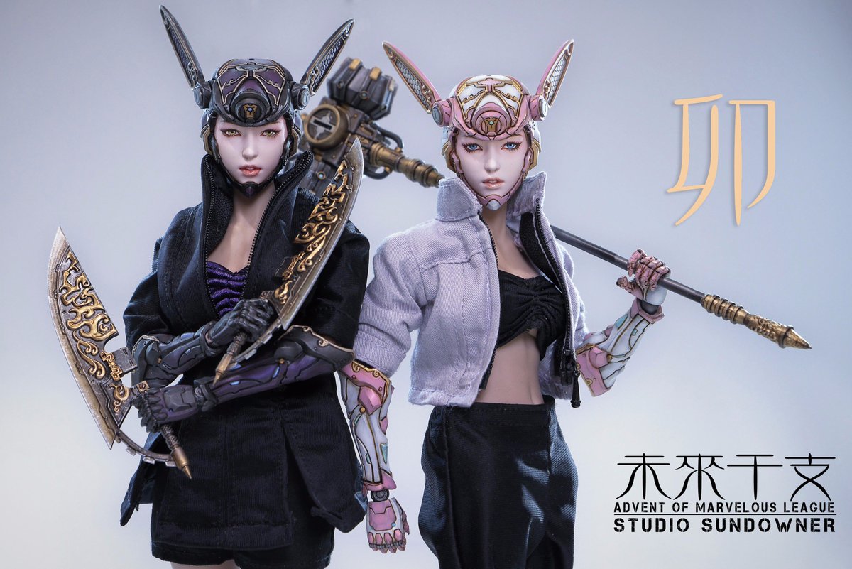 Aut mahoraga. Aut mahoraga. Aut mahoraga. Aut mahoraga. Aut mahoraga.