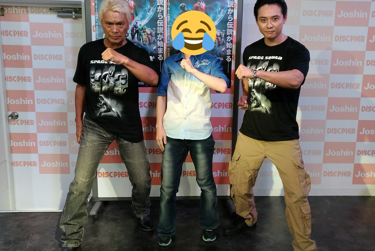 EyesNao's tweet photo. 一条寺烈と十文字撃、両手にギャバンの3ショット撮影✨
感激して声が出なかった😭
東映さん、ディスクピアさん 本当にありがとう😭
#スペース・スクワッド
#宇宙刑事ギャバン
#大葉健二
#石垣佑磨 https://t.co/G7hLL71krr