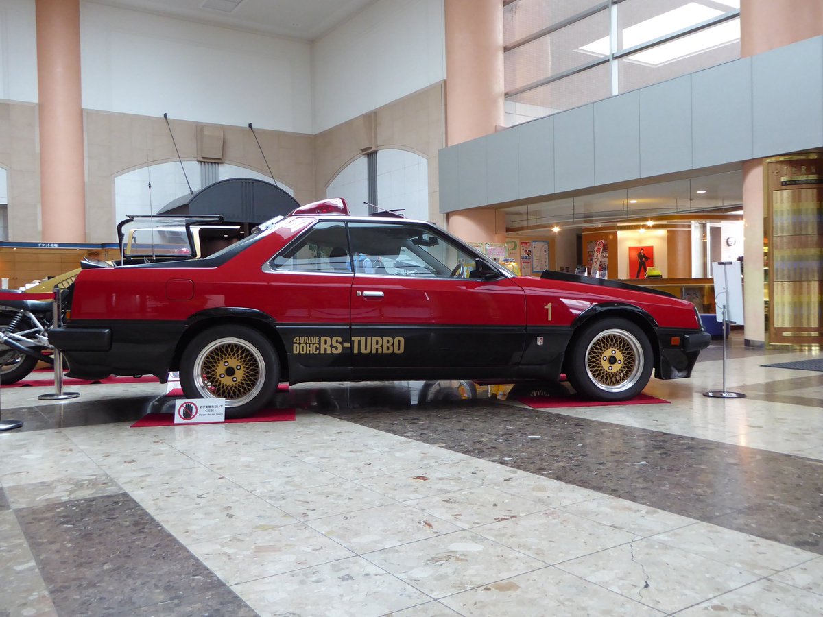 まいみやび Maimi つばき Yabi 小樽にある石原裕次郎記念館に行ってきました 8月で閉館してしまうそうです マシンrs 1 Rs 2 Rs 3を見れて感動 石原裕次郎記念館 西部警察 R30 スカイライン