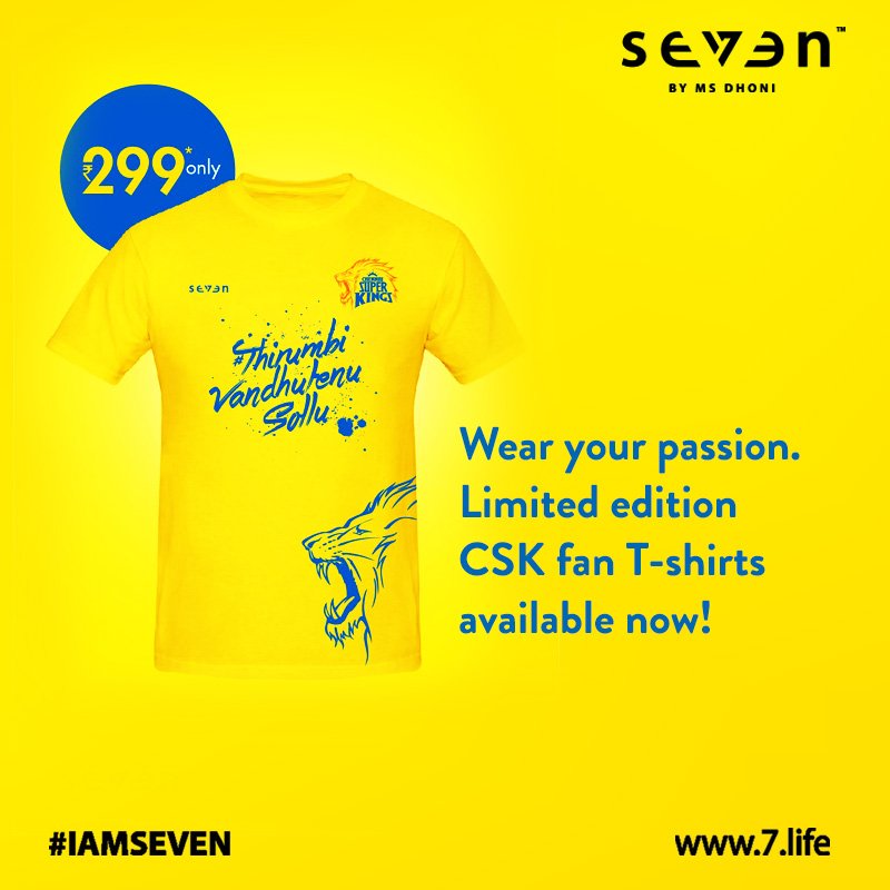 csk t shirt