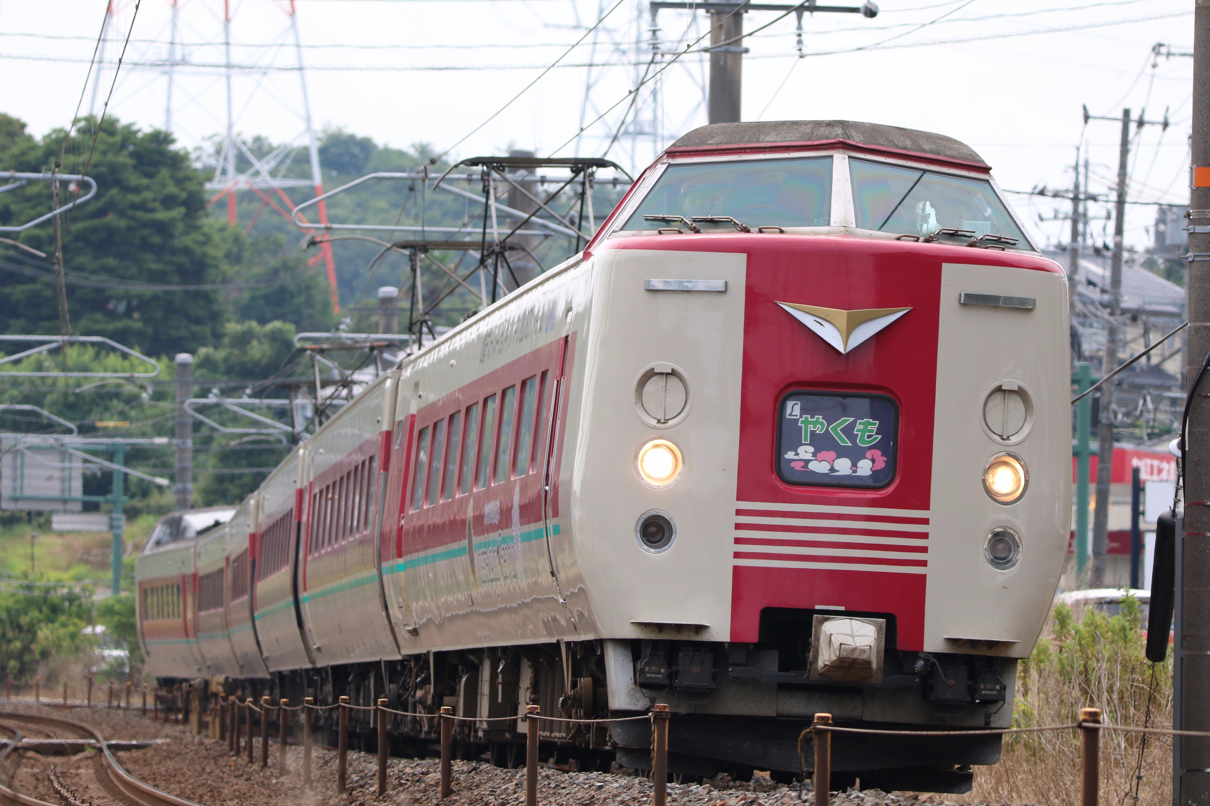 山陽鉄道ちゃんねる on X: 
