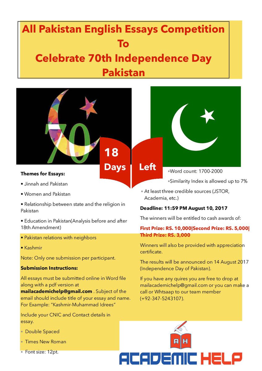 TheAcademicHlp's tweet photo. #18DaysLeft #AllPakEnglishEssayCompetition to #Celebrate70IndependenceDayPak 
Details present in the picture poster. https://t.co/iNQiMQMaOq