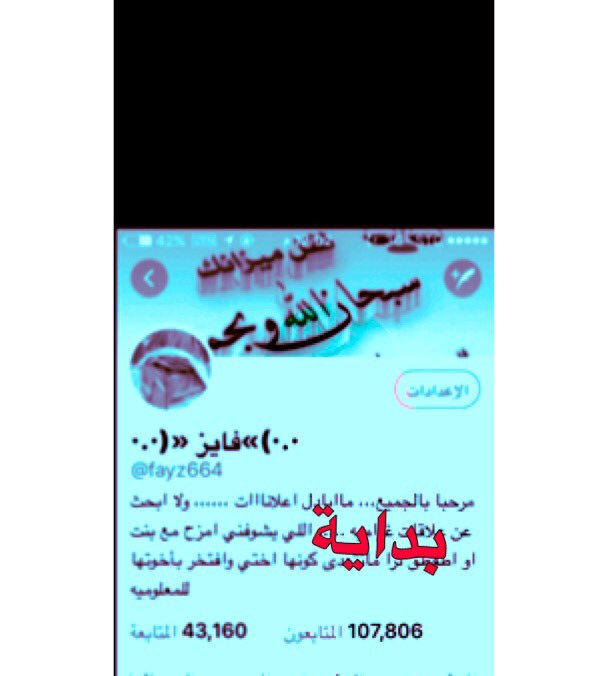 GP_algaseer's tweet photo. @fayz664 ✈✈🔥
#الجاسر_للاضافات 👑 https://t.co/97odAGYovt