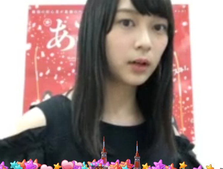 ayaneshika46's tweet photo. 鈴木絢音さんのshowroom終了。TLを見る限り、絢音ちゃん推し以外の方にもとても好評だったようです。肩出しの服で臨むとは、さすが真夏さんリスペクト軍団(^^) 
#鈴木絢音 https://t.co/9DbpmxJFAX