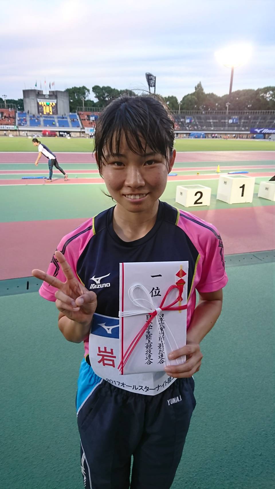 中央大学陸上岩田優奈 