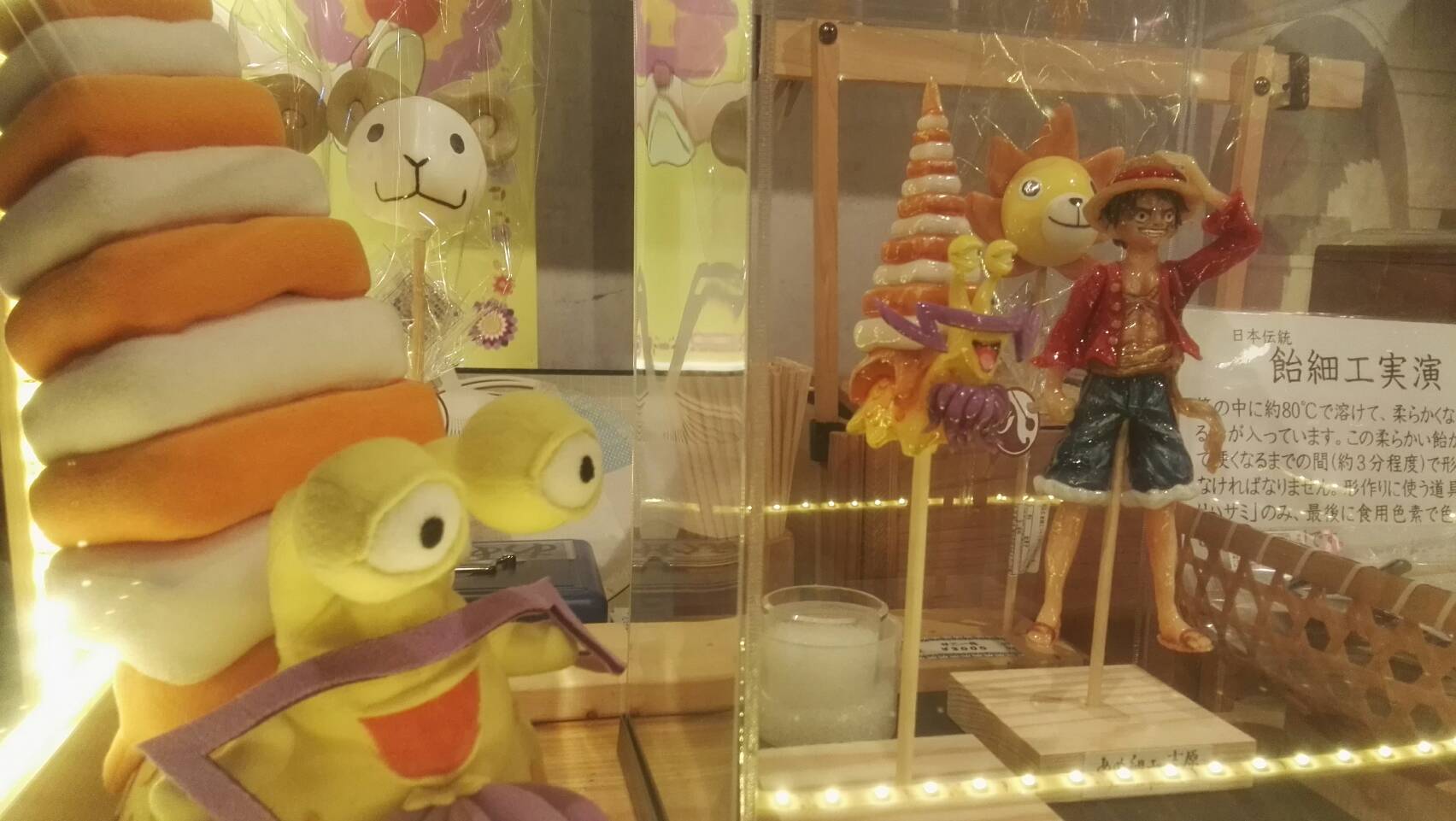 トンガリ電伝虫 食べちゃいたいくらいかわいいワシの 食べられる飴のワシを特別に作ってもらったんじゃ でも お金じゃワシは買えないのさ ルフィ の飴の完成度もさすがじゃのう 夏祭りって楽しいのう T Co 0h0xtc9kn4 東京ワンピース トンガリ電伝虫 食べちゃいたいくらいかわいいワシの 食べられる飴のワシを特別に作ってもらったんじゃ でも お金じゃワシは買えないのさ ルフィ の飴の完成度もさすがじゃのう 夏祭りって楽しいのう T Co 0h0xtc9kn4 東京ワンピース
