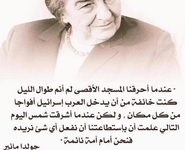 حسن (@mawazen_law) on Twitter photo 