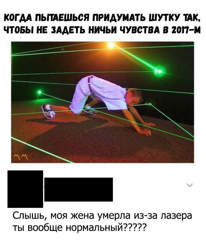 Цитаты про ссоры. Мои чувства. Раздутое чсв. Задело. Парень пытается задеть.