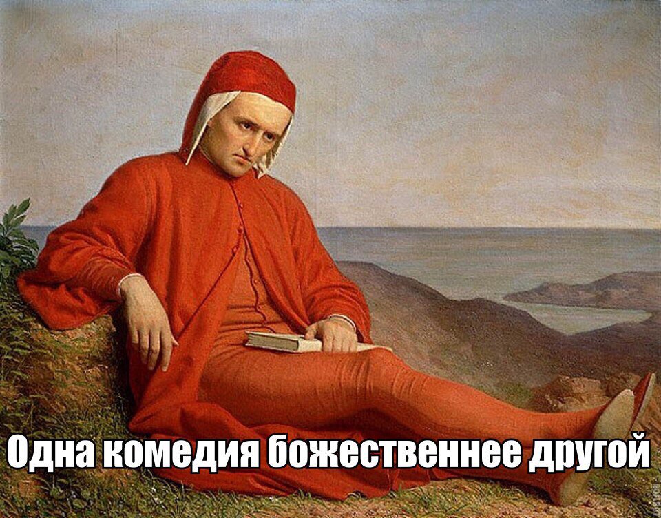 msmarime's tweet photo. Как мои шутки. Одна божественнее другой) https://t.co/rQGZXIrkGQ