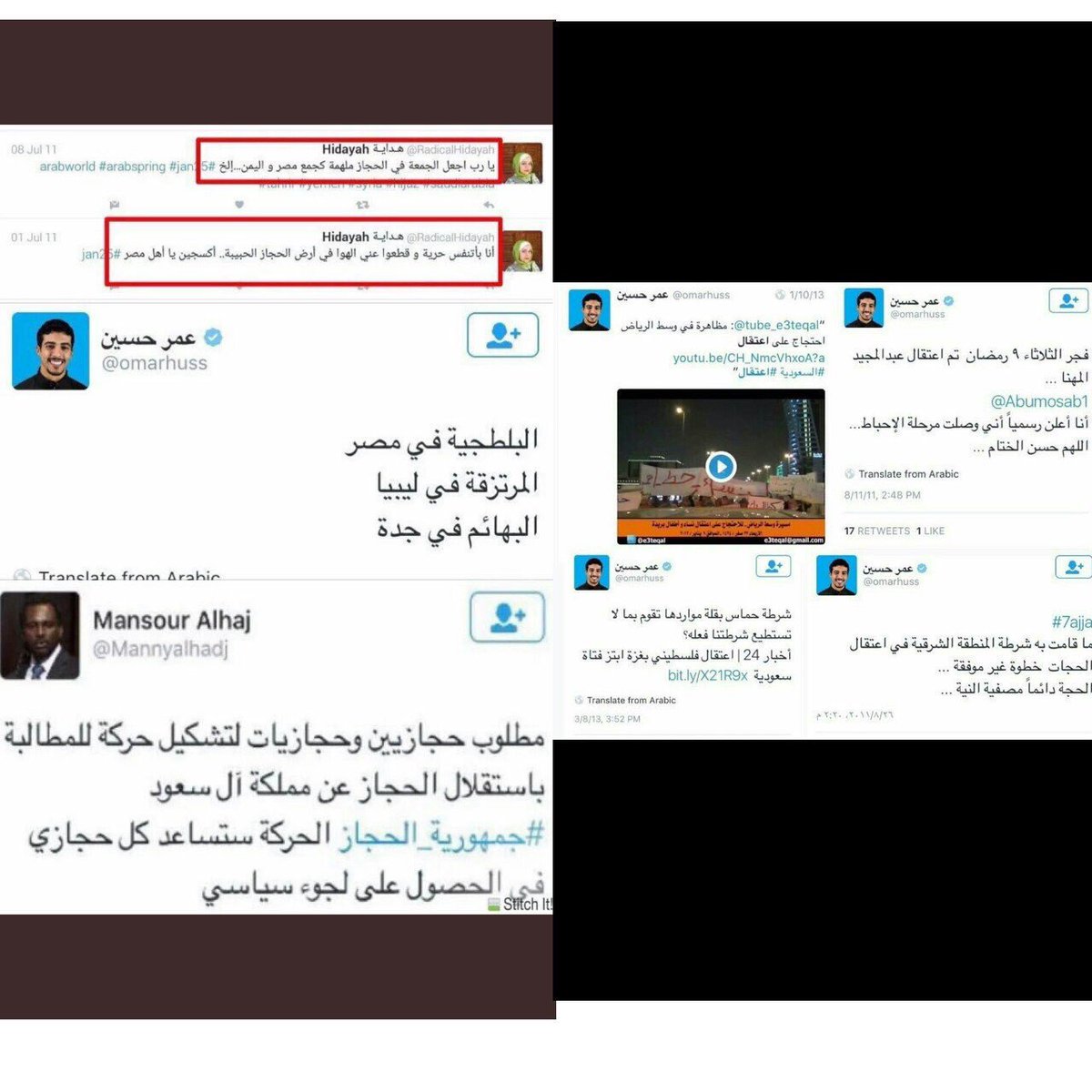 #فهد_سال_يكذب_علي_السعوديين
#السعودية_للسعوديين
#هوية_الحجاز
اخرجوا المتسعودين من أرضنا فلم يقدموا للمجتمع سوى الخمور والقوادة