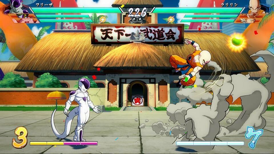 DBallFZ's tweet photo. SENZU BEAN! https://t.co/wovBL03mOx