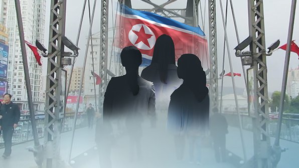 KBSnews's tweet photo. 한국행을 시도하다 중국 공안에 체포된 노동당 간부 일가족 5명이 최근 '강제북송' 위기에 처하자 집단자살했다는 주장이 제기됐습니다.https://t.co/6UfKB4dqYx https://t.co/ntO3Eqh1rd